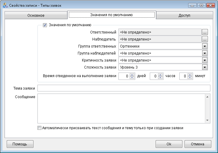 ���������� ����� ������